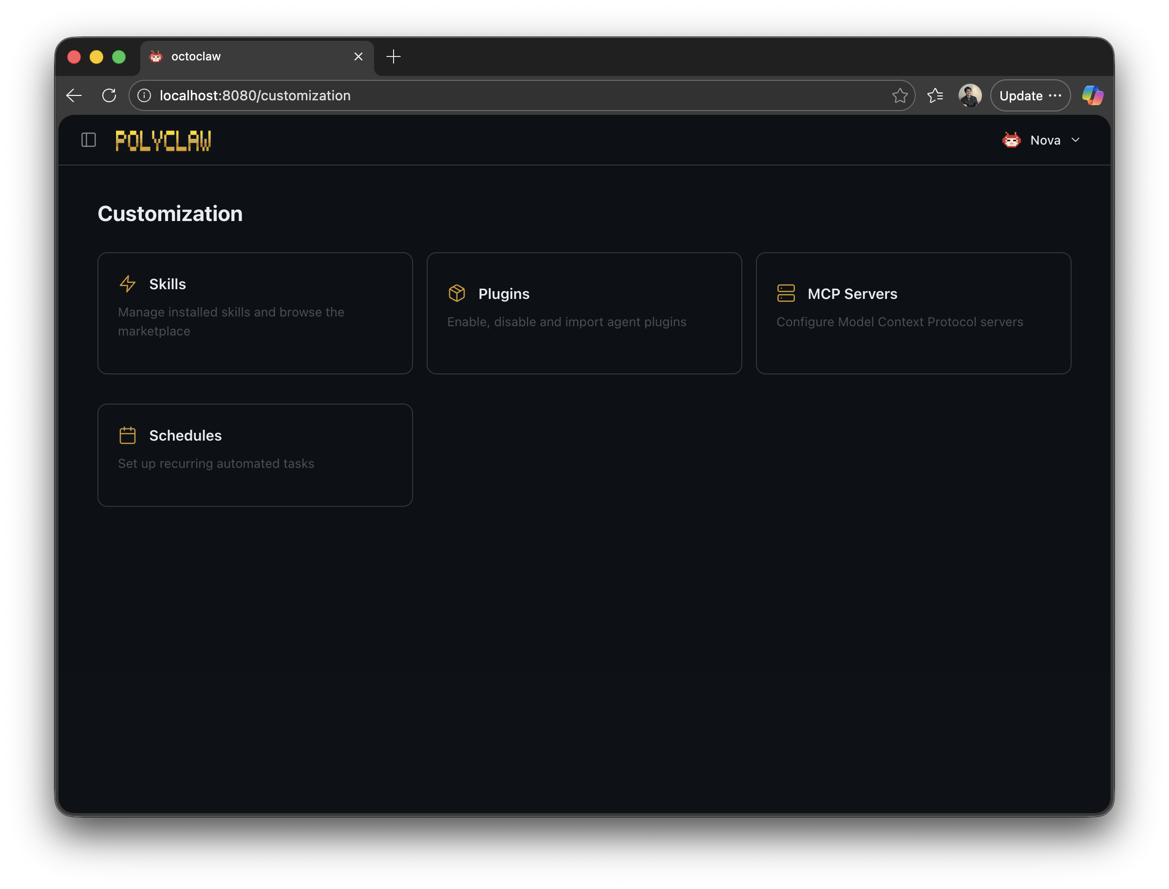 Customization main page